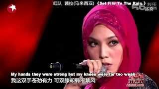 Asian Wave 20120912  Shila Amzah  Set Fire To The Rain [upl. by Assirram]