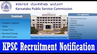 kpsckarnicin KPSC Recruitment Jobs Notification Exam Date [upl. by Minda]