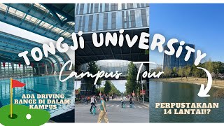 TONGJI UNIVERSITY CAMPUS TOUR 同济大学 [upl. by Ahsenat]