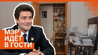 Прямой эфир E1RU с мэром Екатеринбурга из квартиры в «Городке чекистов» [upl. by Steward]