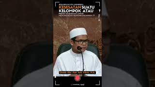 Bolehkah Membuka Kesesatan Kelompok Atau Pribadi Untuk Menunjukkan Penyimpangan  Ustadz Abu Jarir [upl. by Isabel]