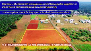 165 Acres farmland in coimbatore 15kms from Bypass road Othakalmandapam investment [upl. by Ihcelek]