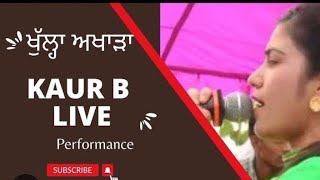 Kaurb kaurbmusic in Khana dhesia 2023 speedrecords MalwaPunjabiCulturalTV [upl. by Gnaht]