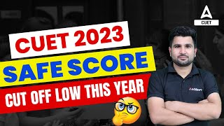 CUET 2023  Result Safe Score 🔥🔥 Cut off low this Year😍😍 By Gajendra Sir [upl. by Ahsined431]