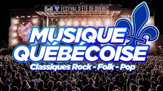 Party de StJeanBaptiste  Musique Québécoise  Québec 2022 [upl. by Atnim]