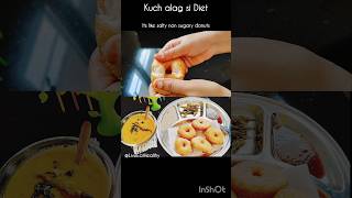 Salty Indian Donuts shorts youtuber food ashortaday ttc explore trendingshorts tasty [upl. by Debbra]