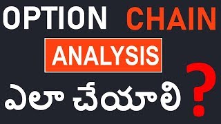 Option Chain Analysis Explained  Open interest  Nifty Analysis [upl. by Euqinomad]