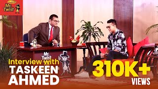 Interview with Cricketer Taskin Ahmed – Part 1 June 27 2018 The Naveed Mahbub Show [upl. by Anan]