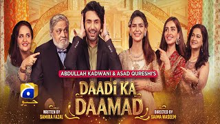 Daadi Ka Daamad  Telefilm Eng Sub  Eid Special  Madiha Imam  Affan Waheed  Har Pal Geo [upl. by Horten]