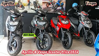 Aprilia and Vespa Scooter Latest Price in Nepal 2024🇳🇵 Aprilia Scooter Price [upl. by Kee]