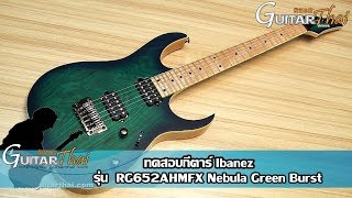 Review Ibanez RG652AHMFX Nebula Green Burst [upl. by Air]