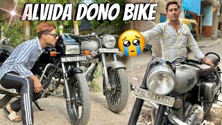 Apni Dono Bike Sale Karni Padi Sab Emotional Ho Gye special guest aai ￼💔😭 armanvloge [upl. by Newo]