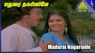 Nandri Movie Songs  Madhurai Nagarinile Video Song  Karthik  Arjun  Nalini  Mahalakshmi [upl. by Ashwin]