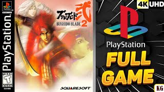 Bushido Blade 2  PS1  4K60ᶠᵖˢ UHD🔴  Longplay Walkthrough Playthrough Full Movie Game [upl. by Alur]