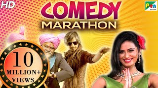 Comedy Movies Marathon 2020  Bollywood Full Movies  Baankey Ki Crazy Baraat P Se PM Tak [upl. by Euqirrne]