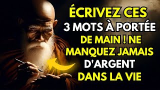 Écrivez ces 3 numéros sur votre main et vous ne manquerez jamais dARGENT Bouddhisme de lAbondance [upl. by Orin791]