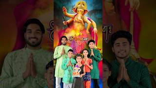 जय श्री गणेश  part 1 🙏 dolly srsir banku mastikipaathshala ​⁠​⁠ganeshji ganeshjidoli [upl. by Teerpnam]