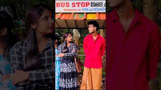 Boys bustop unexpected kurumbugal 🤣 After that girl reaction busstop theif comedy kerala [upl. by Ylehsa862]