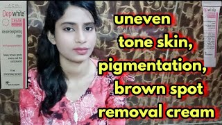 Depiwhite cream review  Skin lightening  pigmentation  acne spots  uneven skin  Fairness cream [upl. by Aurelea584]