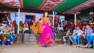 গ্রামের মেয়ের অস্থির নাচ  হেইলা দুইলা নাচ  Heila Duila Nach  Wedding Dance Performance By Juthi [upl. by Carmon]