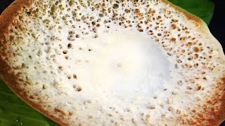 ஆப்பம் மாவு அரைப்பது எப்படி Homemade Appam Recipe in tamil  Appam Batter in Mixie  Aapam Recipe [upl. by Amla930]