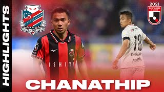 Chanathip Songkrasin  Hokkaido Consadole Sapporos Thai Magician  2021 Highlights  J1 LEAGUE [upl. by Egarton]