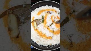 পোলাও রান্নার সহজ রেসিপি👌👌polao Ranna in Bengalifood popikitchenwithvillagefoodfishrecipes short [upl. by Anatlus]