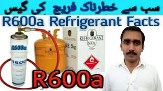 R 600a gas charging step by step [upl. by Wilmette]