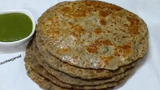 सिंघाड़े के आटे से व्रत के लिए बनाये आलू पराठा  Navratri Special  Singhare Atta Paratha Recipe [upl. by Llahsram515]