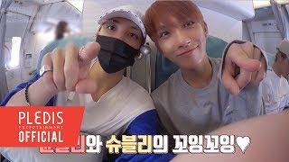 SEVENTEEN GOING SEVENTEEN 2017 EP21 [upl. by Eihcra11]