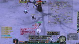 Aion 2024 02 09 21 07 21 01 [upl. by Yorick]