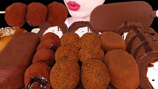 ASMR MUKBANG｜CONVENIENCE STORE CHOCOLATE MOCHI ICE CREAM HERSHEY MAGNUM 편의점 초콜릿 초코찰떡 아이스크림 디저트 먹방 [upl. by Allistir]