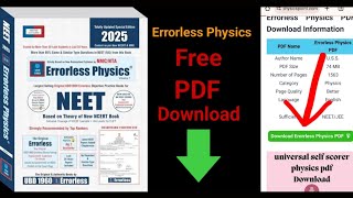 Errorless Physics PDF Download for JEE NEET USS 2024  Universal Errorless Book [upl. by Akcinahs]