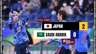 AsianQualifiers  Group B  Japan 2  0 Saudi Arabia [upl. by Aralc21]