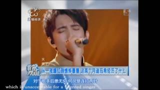 what did Dimash Kudaibergen experienced in China [upl. by Worrell129]