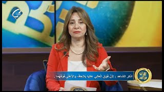 شاب يهين راهبات في كنيسة في اوروبا باللغة العربية ويستغل عدم معرفتهم باللغة [upl. by Eceirahs854]