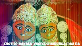 Chotile Dakla vagya Chamunda maa na  DAKLA  🎊🥁🎶 [upl. by Jeconiah412]