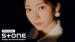 IZONE 아이즈원 Panorama MV Teaser 1 [upl. by Adnuahsal]