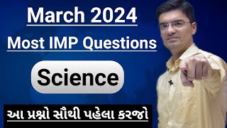 Std 10 Science  March 2024 Most IMP Questions By Nishant Sir [upl. by Rhoda353]