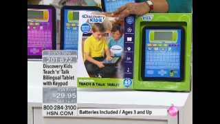 Discovery Kids Bilingual Teach n Talk Tablet [upl. by Benyamin]