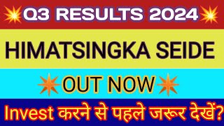 Himatsingka Seide Q3 Results 2024 🔴 Himatsingka Seide Results 🔴 Himatsingka Seide Share Latest News [upl. by Notnelc]