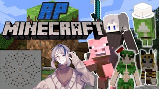 【RPmaincraft】整地軽くして建築するぞ！【Maincraft】 [upl. by Notla]