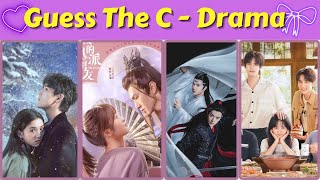 Guess The Name Of CDRAMA💞Part  1 [upl. by Nosauq858]