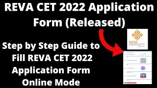 REVA CET 2022 Application Form Released  How to Fill REVA CET 2022 Application Form Online Mode [upl. by Zoila]