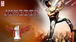 1Nenokkadine Jukebox Full Songs  Mahesh Babu Kriti Sanon [upl. by Morrell331]