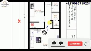 17X50 North Face Vastu House Plan  17X50 Home Design  17 by 50 Ghar Ka Naksha [upl. by Shaylah]