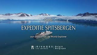 Expeditie Spitsbergen [upl. by Htidirrem450]