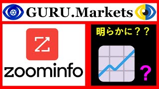 ⚡️ ZoomInfo Technologies ZI  株価分析、ティッカー ZI からの予測 GURUMarkets​ 📈 [upl. by Kcira]