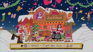 aespa 에스파 Jingle Bell Rock Lyric Video [upl. by Anak]