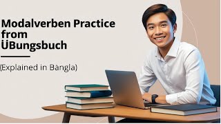 Modalverben Practice from Übungsbuch Exercise Book II Part02 Explained in Bangla  Modal verbs [upl. by Letreece]